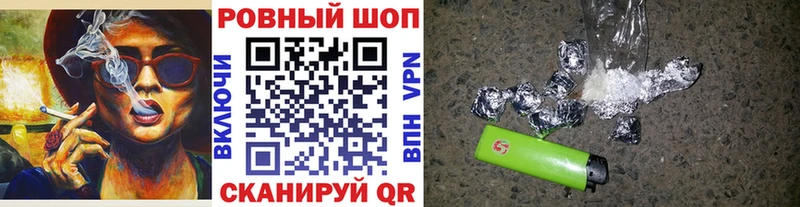 Магазин наркотиков Белая Холуница Каннабис  СОЛЬ  Гашиш  Галлюциногенные грибы  COCAIN  Мефедрон 