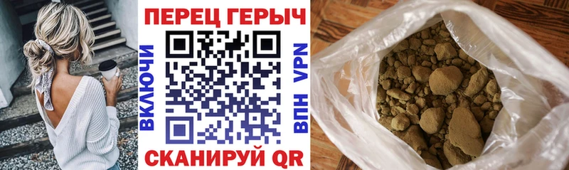 ГЕРОИН Афган  hydra   Белая Холуница 