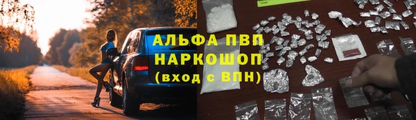 не бодяженный Балахна
