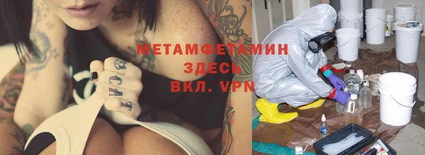 не бодяженный Балахна