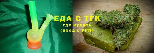 не бодяженный Балахна