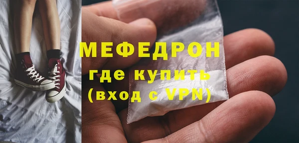 не бодяженный Балахна