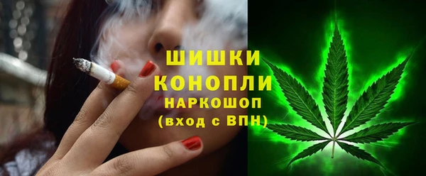 бутират Баксан