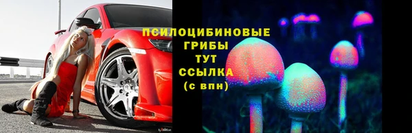 COCAINE Армянск