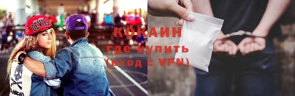бутират Баксан