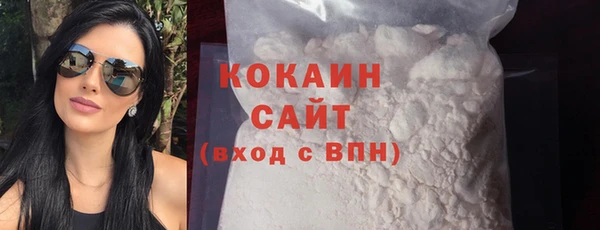 прущая мука Балабаново