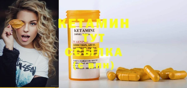не бодяженный Балахна
