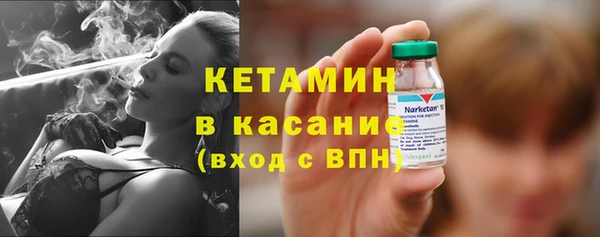 не бодяженный Балахна
