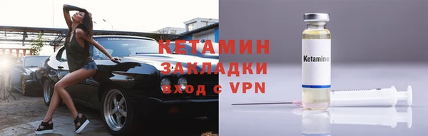 не бодяженный Балахна