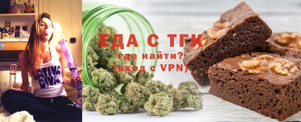 прущая мука Балабаново