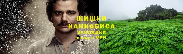 бутират Баксан