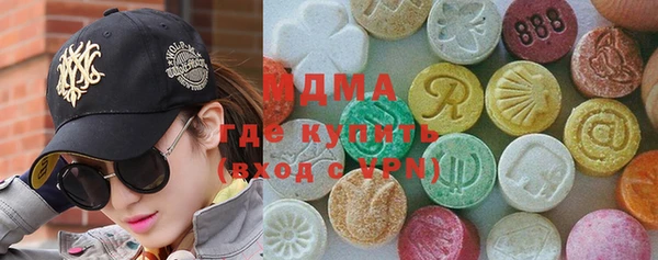 каннабис Новодвинск