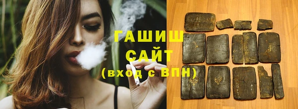 не бодяженный Балахна