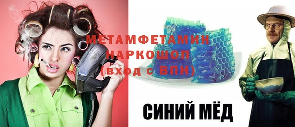 прущая мука Балабаново