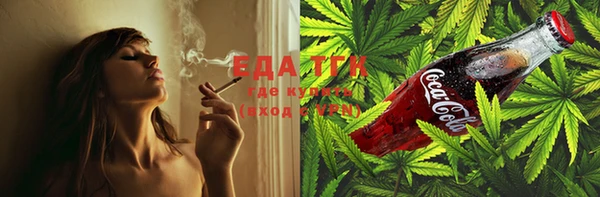 бутират Баксан