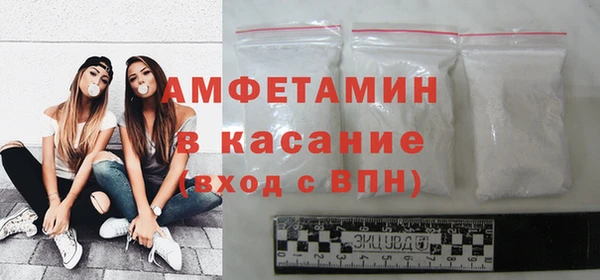 прущая мука Балабаново